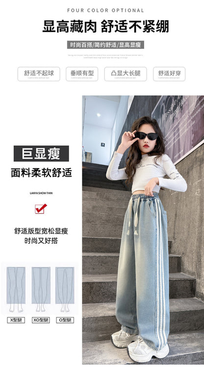 Girls' striped Jeans Spring Children's Fashionable wide leg pants Korean version Autumn medium and large Kids versatile Pants