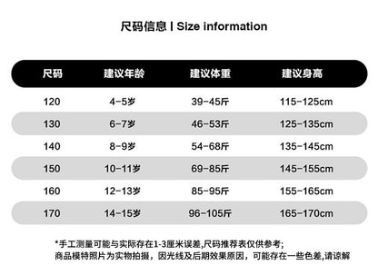 Girls' striped Jeans Spring Children's Fashionable wide leg pants Korean version Autumn medium and large Kids versatile Pants