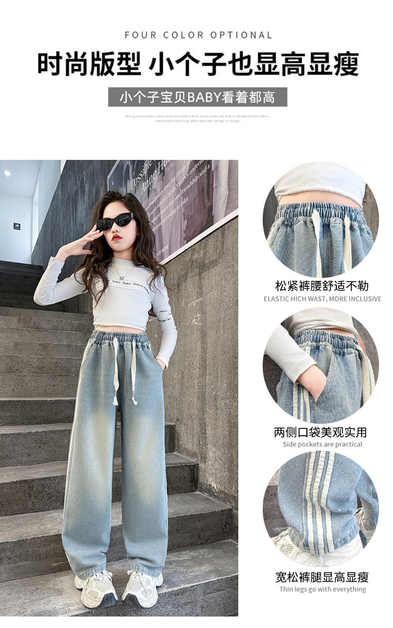 Girls' striped Jeans Spring Children's Fashionable wide leg pants Korean version Autumn medium and large Kids versatile Pants