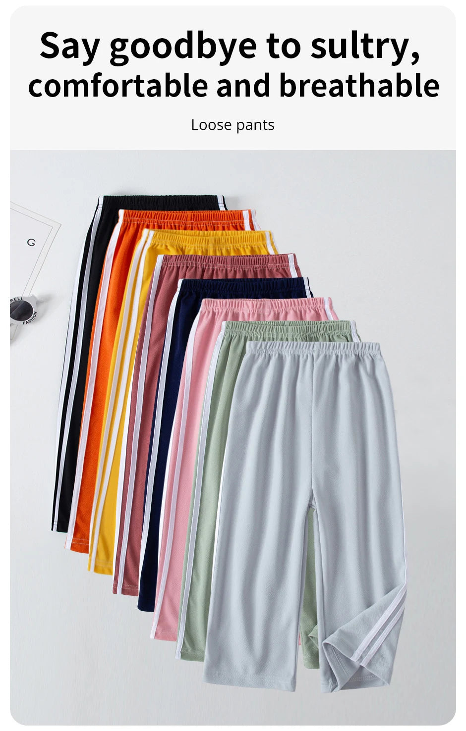 Children's Summer And Autumn Basic Versatile Solid Color Wide Leg Pants For Girls Casual Straight Leg Pants For Boys Sports Pant
