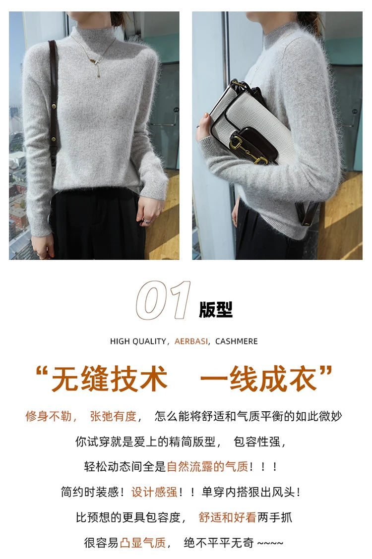 100% Pure Mink Cashmere Knitted Sweater Women's Semi-High Neck Loose Pullovers Casual Joker Warm Bottoming Shirt Autumn Blouse