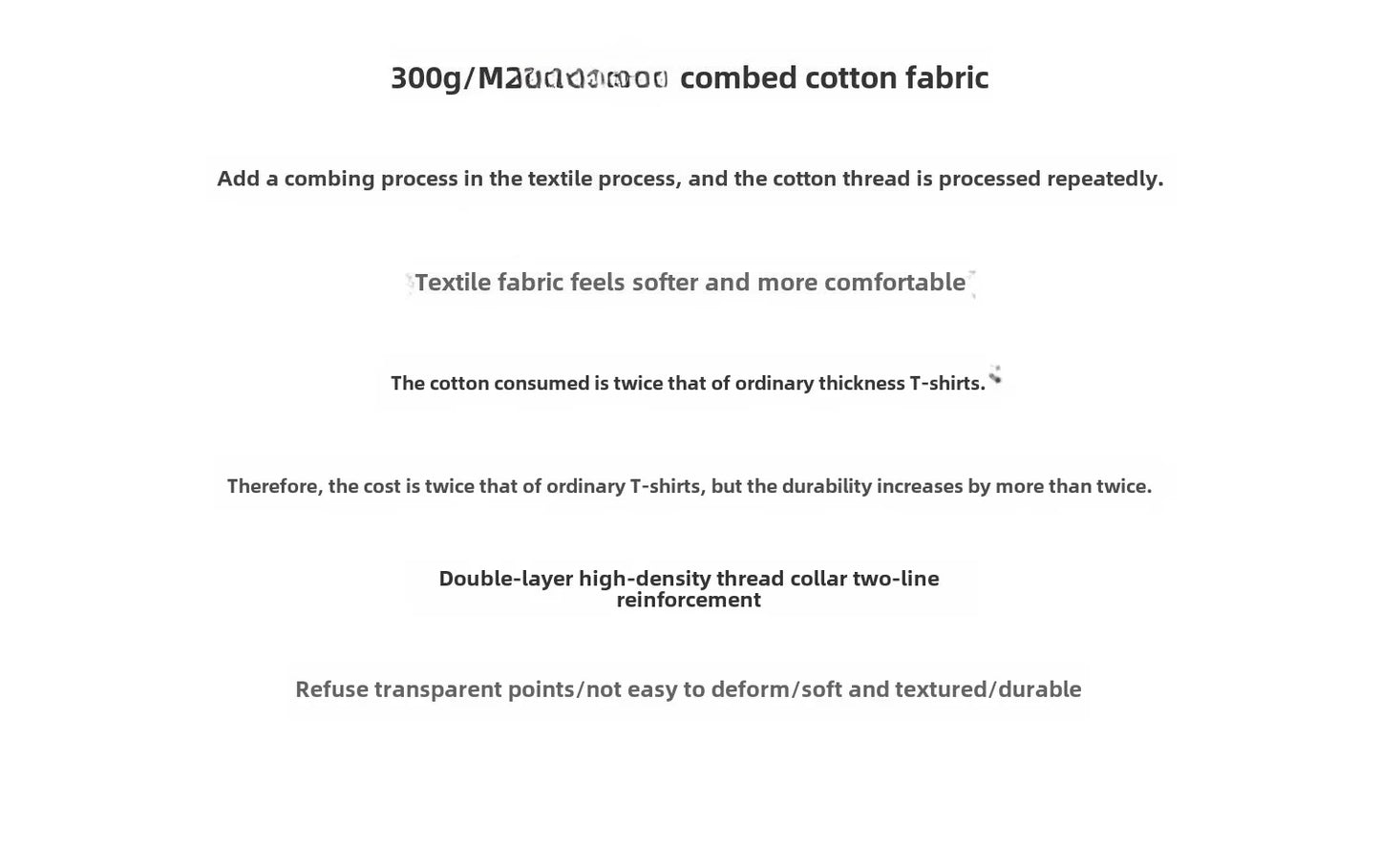 Summer Cotton Heavy Duty 300grams American Pure Cotton Short Sleeves T-shirt Men Casual Base Top Oversized T Shirt