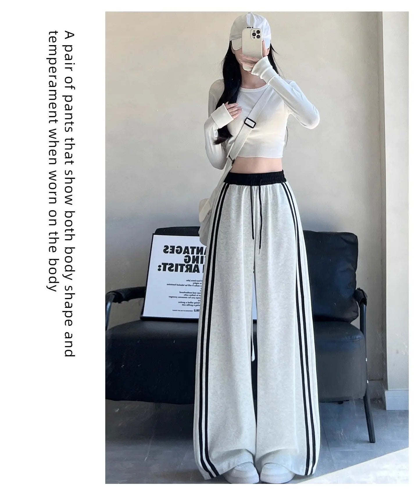 High Waist Wide Leg Pants Women's Spring Autumn New Style Loose American Knife Edge Sports Trousers Color Block Striped