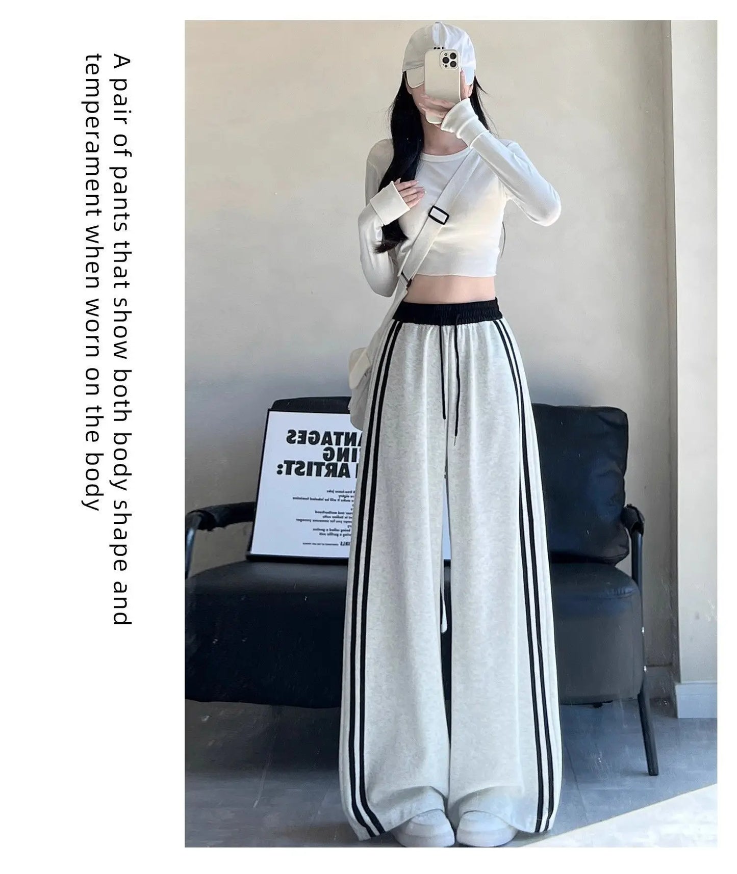 High Waist Wide Leg Pants Women's Spring Autumn New Style Loose American Knife Edge Sports Trousers Color Block Striped