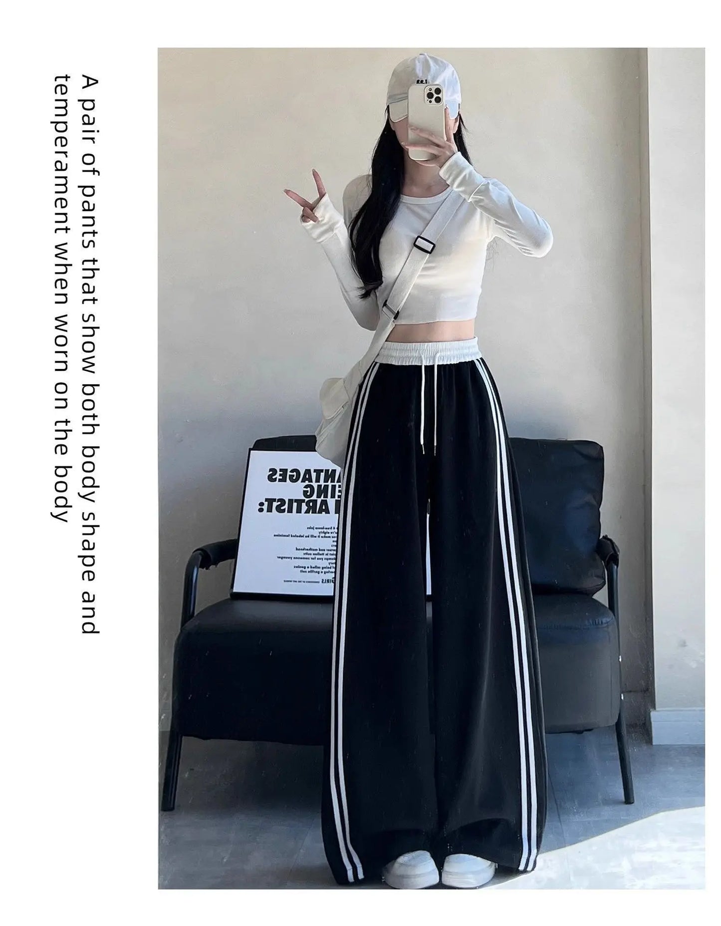 High Waist Wide Leg Pants Women's Spring Autumn New Style Loose American Knife Edge Sports Trousers Color Block Striped