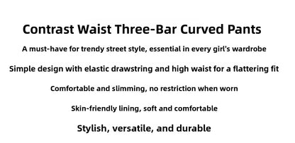 High Waist Wide Leg Pants Women's Spring Autumn New Style Loose American Knife Edge Sports Trousers Color Block Striped