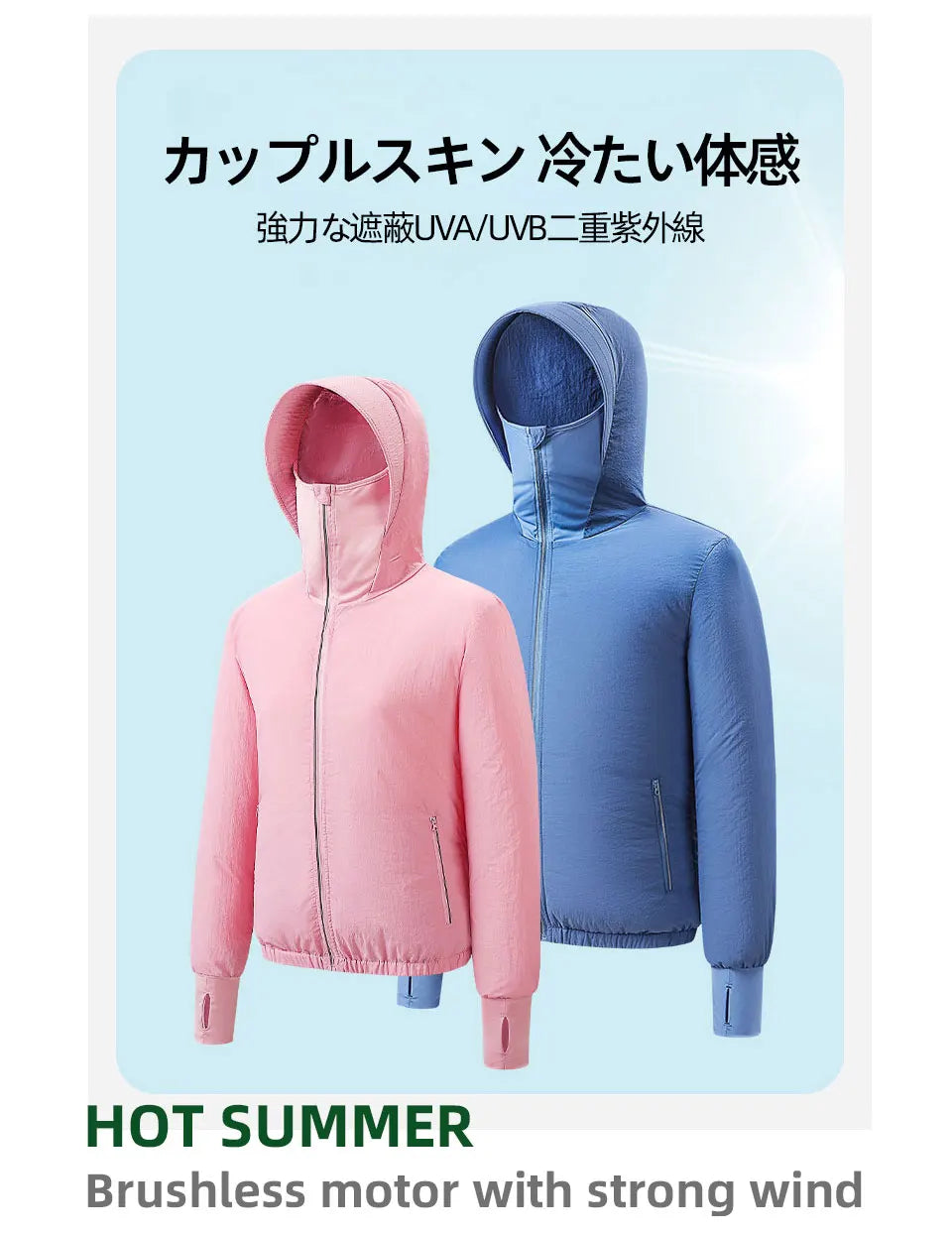 Summer Sunscreen Hooded Fan Clothes Cooling Vest Men Air Conditioning Clothes Women Fan Jacket Cycling Cooling Clothes To Hiking
