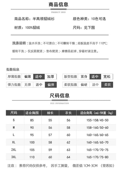 100% Pure Mink Cashmere Knitted Sweater Women's Semi-High Neck Loose Pullovers Casual Joker Warm Bottoming Shirt Autumn Blouse