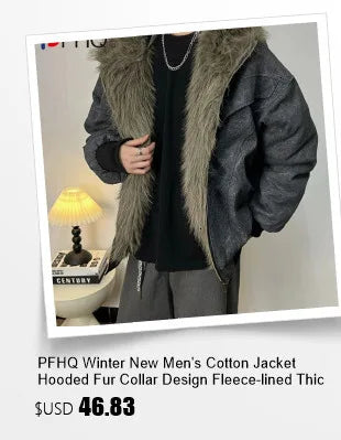 PFHQ Camouflage Men's Hooded Jacket 2025 Spring Autumn New High Street Long Sleeve Korean Style Fashion Casual Male Tops 21E2824