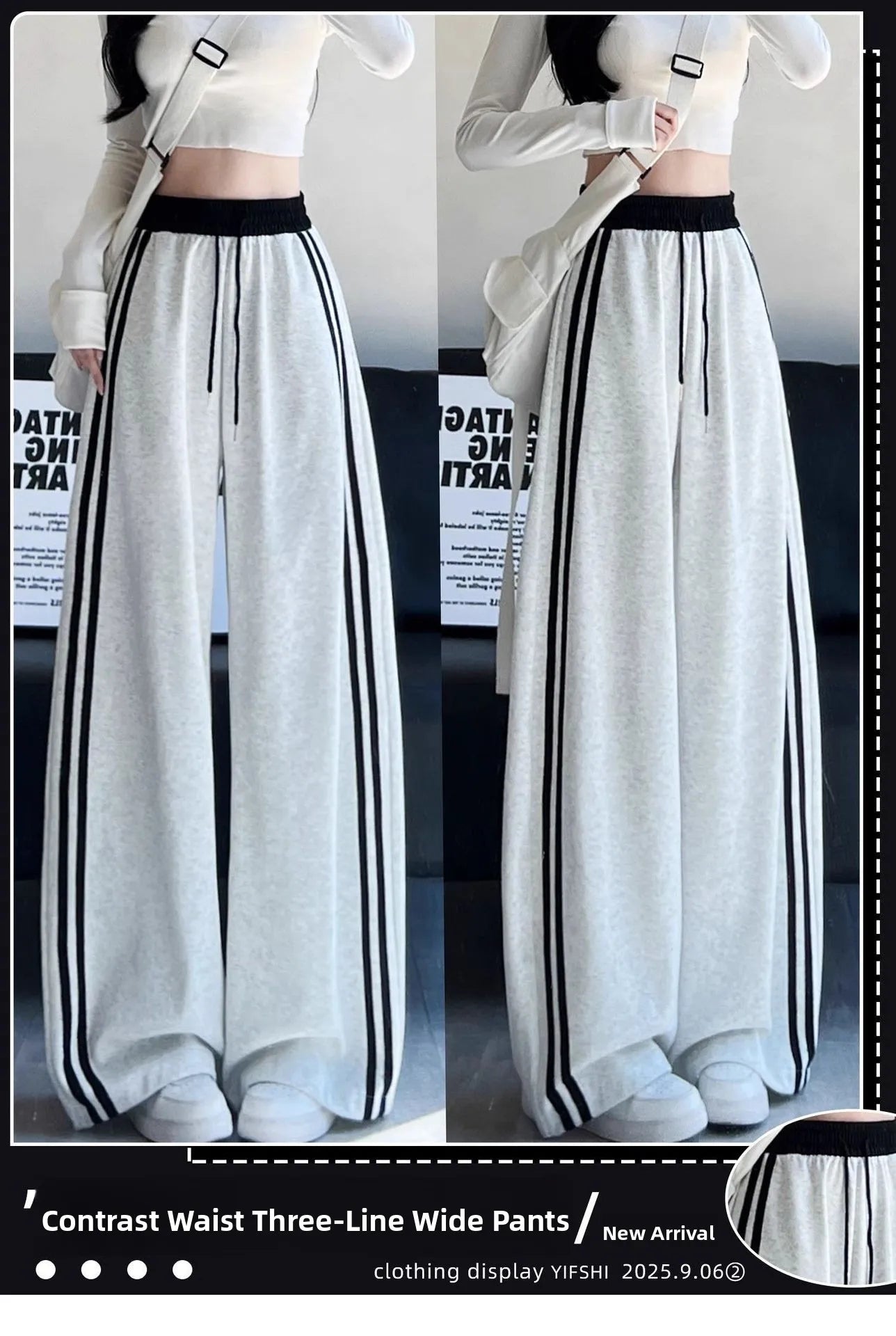 High Waist Wide Leg Pants Women's Spring Autumn New Style Loose American Knife Edge Sports Trousers Color Block Striped