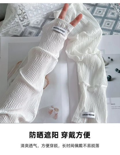 Ice silk sunscreen sleeves, solid color, simple Korean version, driving, cycling, sun shading, UV protection, summer