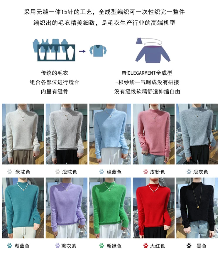 100% Pure Mink Cashmere Knitted Sweater Women's Semi-High Neck Loose Pullovers Casual Joker Warm Bottoming Shirt Autumn Blouse