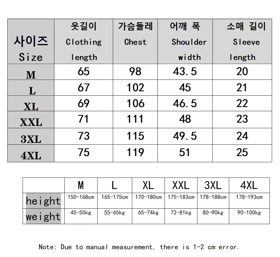 Men's Short Sleeve Mesh Bamboo Ice Silk T-shirt Casual Versatile Summer Elastic Slimming Top for Men 2029