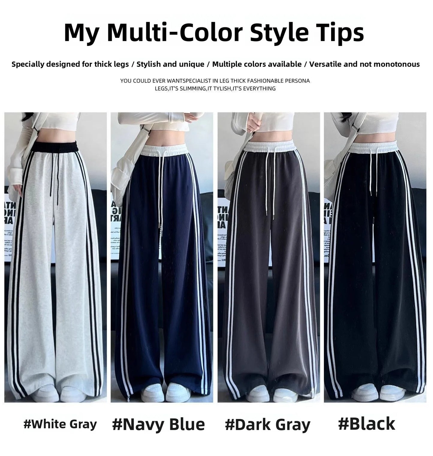 High Waist Wide Leg Pants Women's Spring Autumn New Style Loose American Knife Edge Sports Trousers Color Block Striped