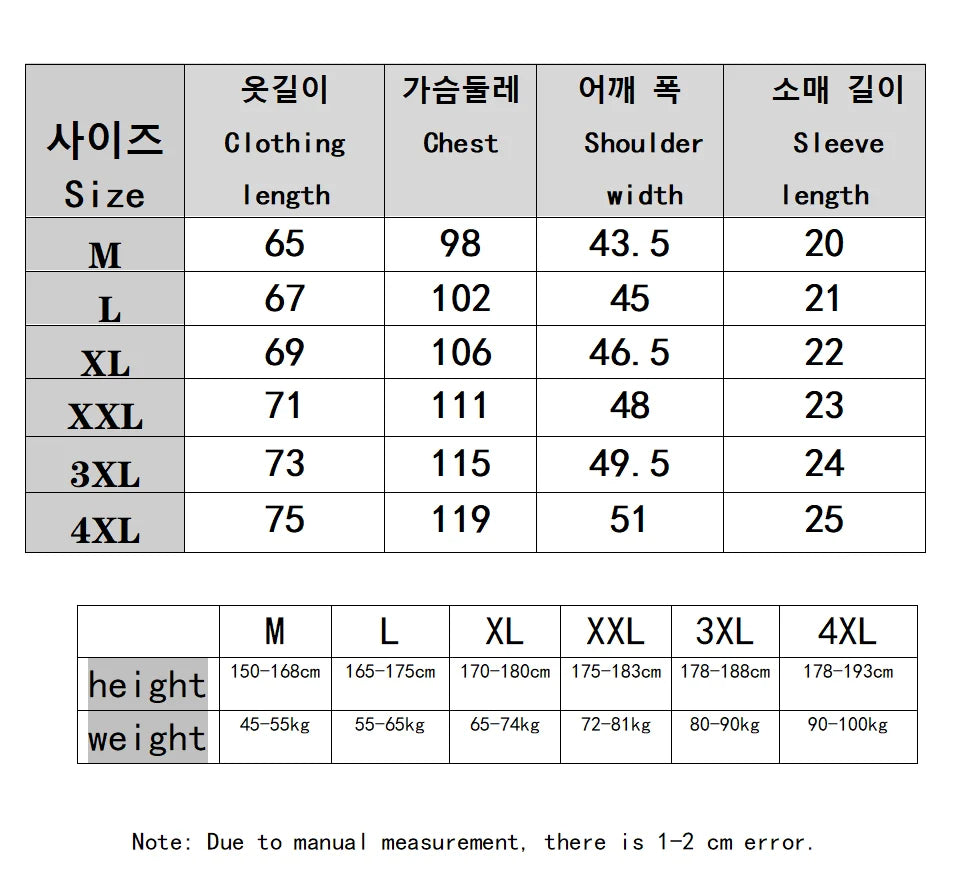 Men's Short Sleeve Mesh Bamboo Ice Silk T-shirt Casual Versatile Summer Elastic Slimming Top for Men 2029